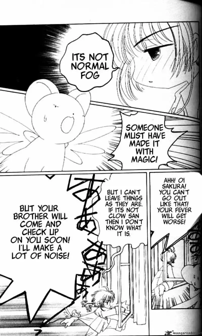 Cardcaptor Sakura Chapter 32 20